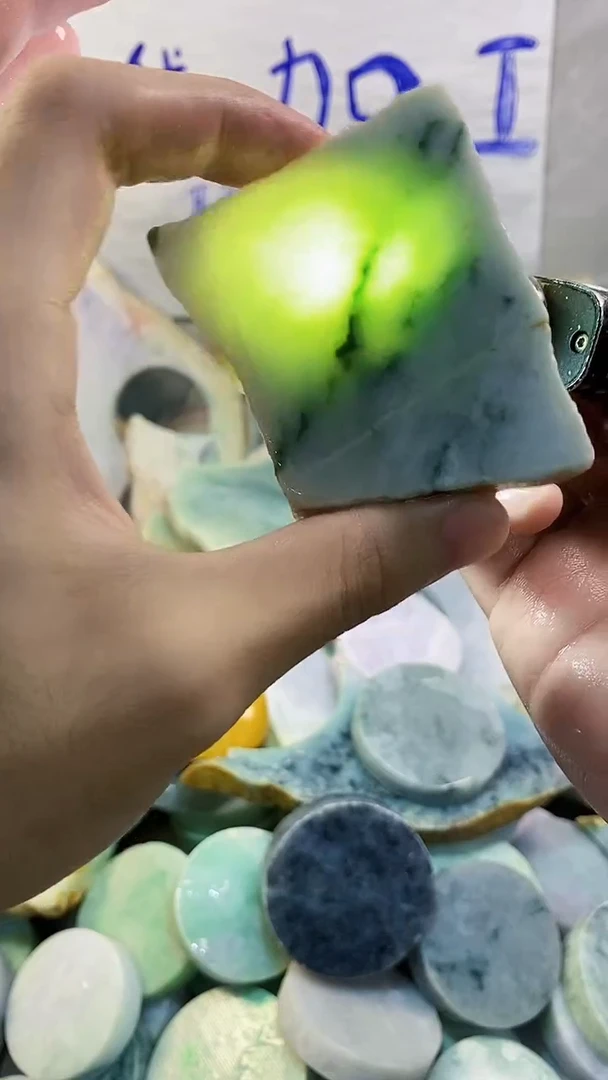 未镶嵌挂件翡翠翡翠纯天然A货107