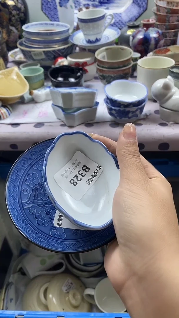 其他滑****?默认微瑕，谨慎参拍B328