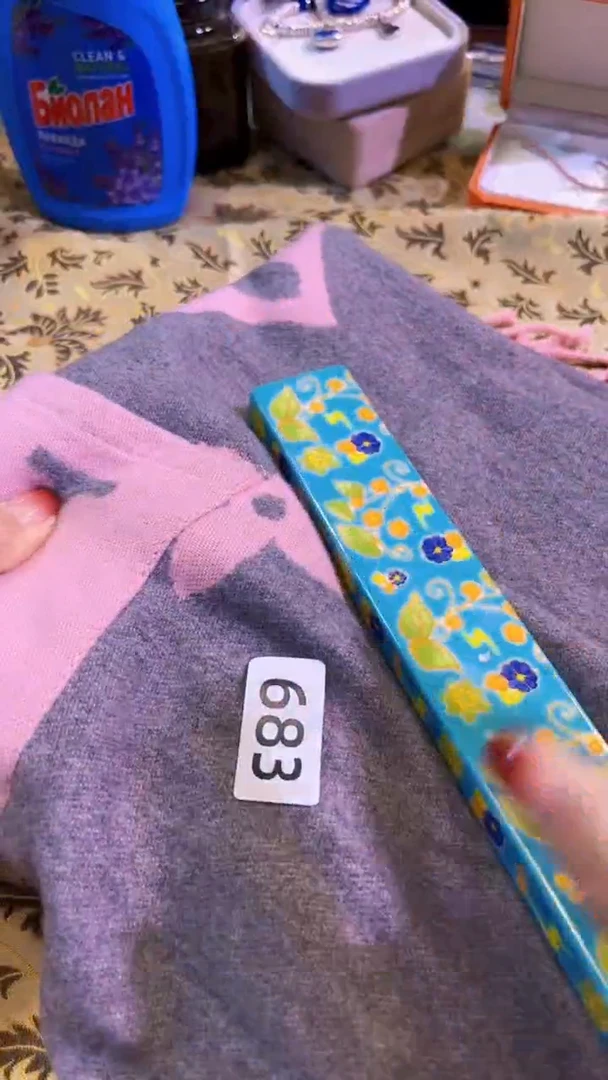 【闪购商品】瓷片陶茶666文玩周边多人