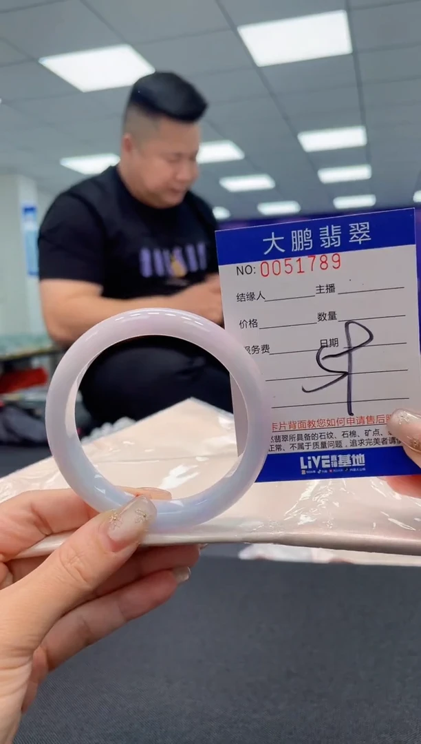 【闪购商品】翡翠手镯未镶嵌AAAAAAAAAA