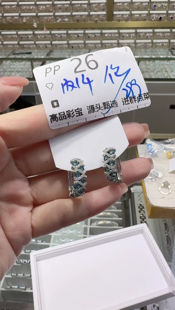 【闪购商品】托帕石耳饰银S925镶嵌多样性发一PP26