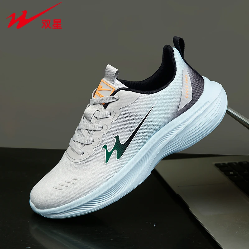 双星八特 春夏款单层网面休闲慢跑鞋27103款
