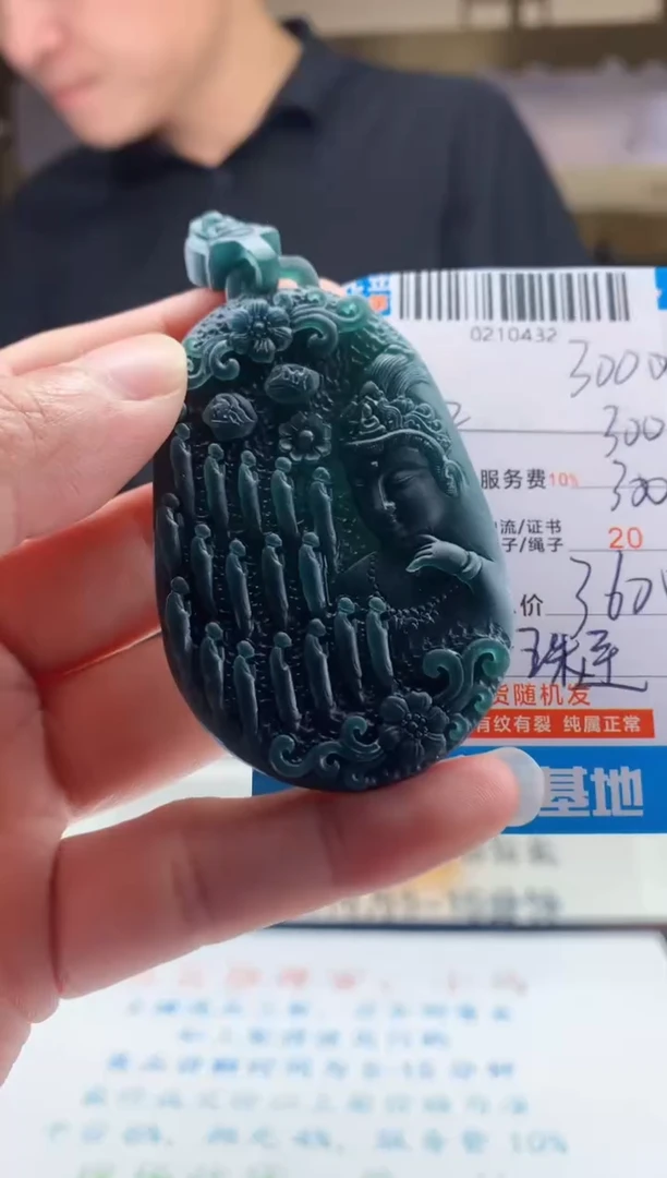 未镶嵌定制翡翠天然翡翠A货拍一发一