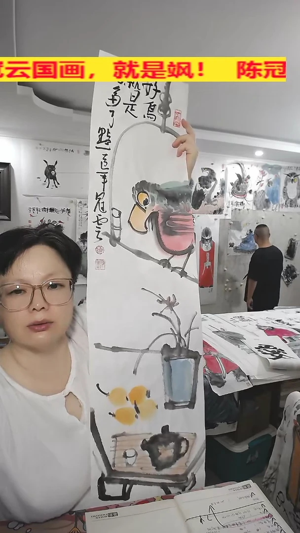竖款25*100cm，无装裱，好鸟