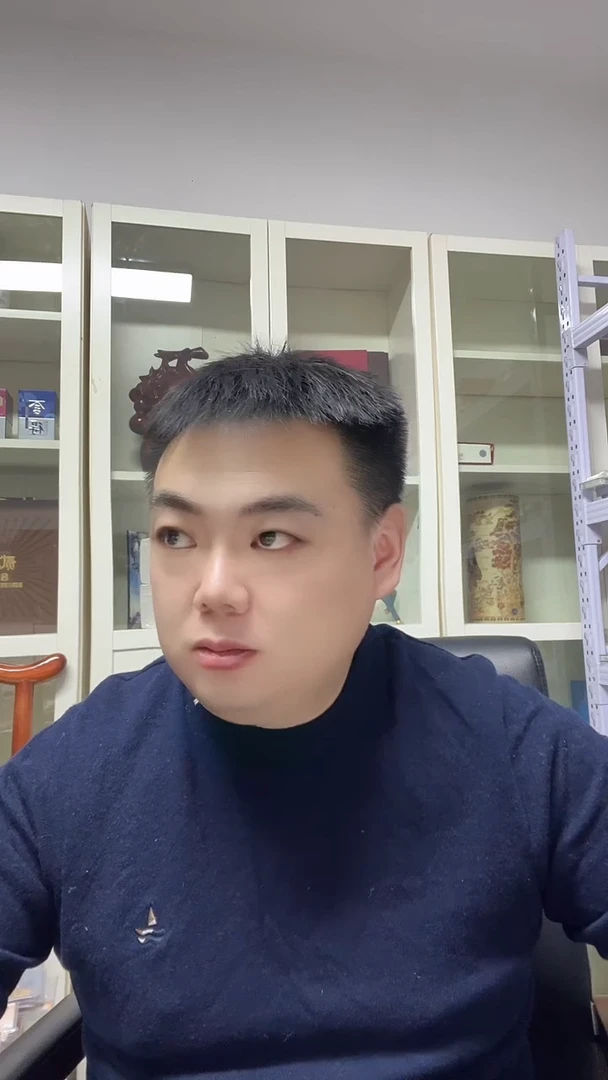 9950  AI  补号无4  尾8