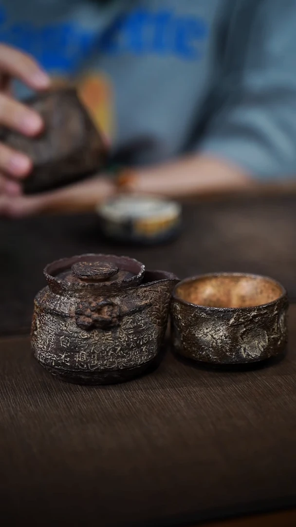 爱****张全手工制作  紫砂心经宝瓶