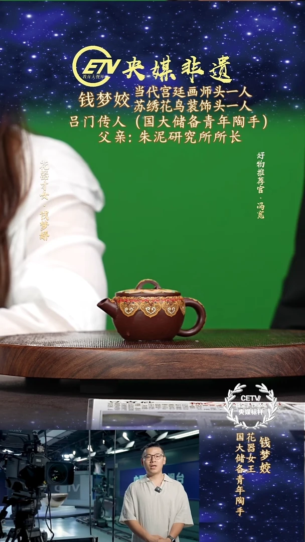 宜兴原矿高端紫砂紫袍金砂180cc