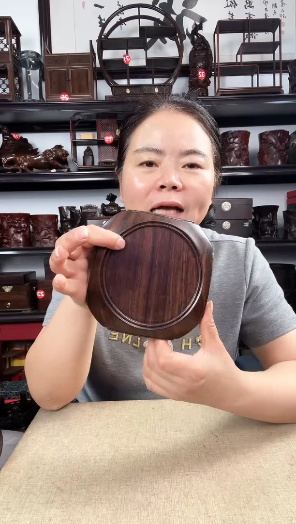 木3097老李红木工艺品