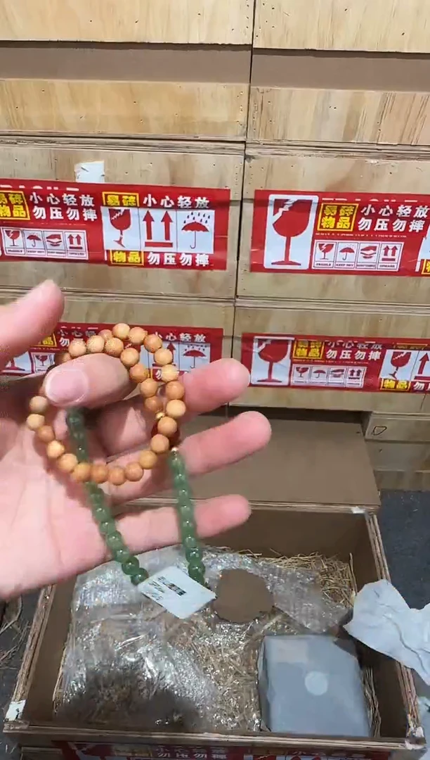 又禧文玩精品手串-无礼盒-@@SP064