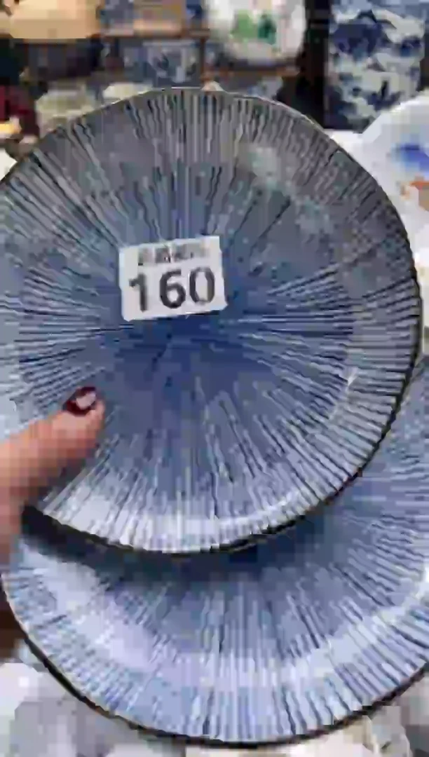 【闪购商品】瓷片宜品陶瓷感谢支持