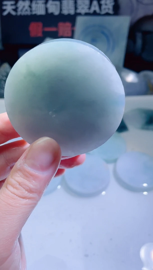 颈饰未镶嵌翡翠4429