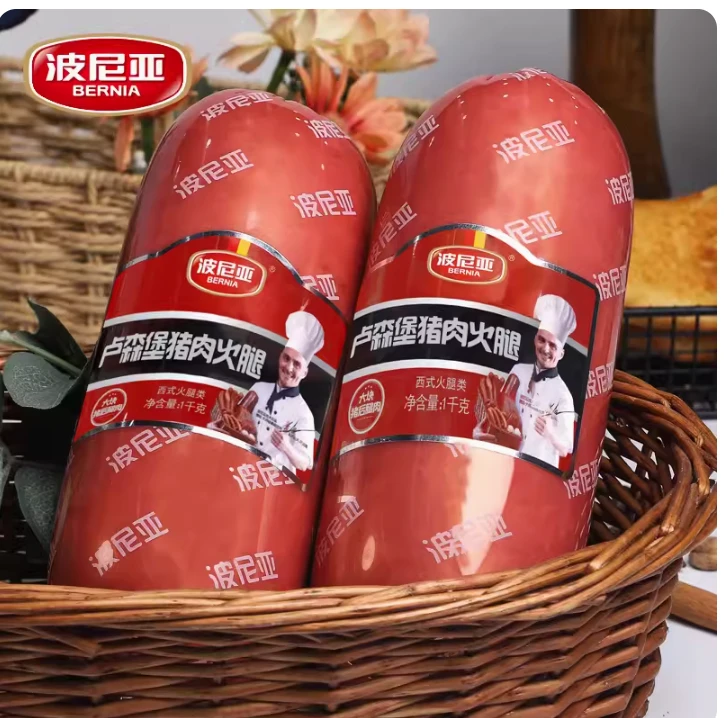 BERNIA/波尼亚卢森堡猪肉超大火腿即食三明治切片纯肉火腿烤肠