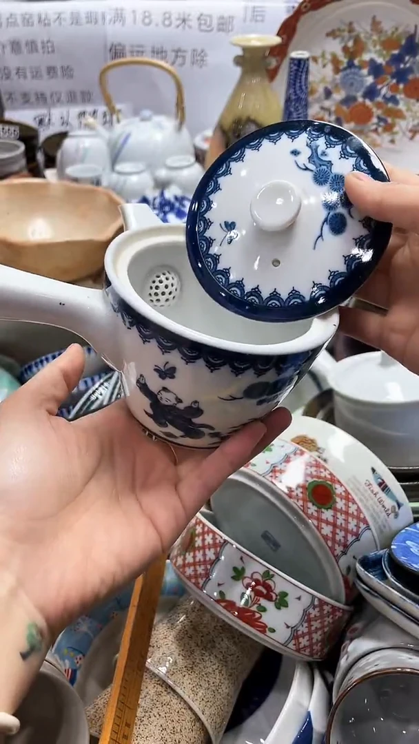 【闪购商品】1闪购闪购闪购闪购