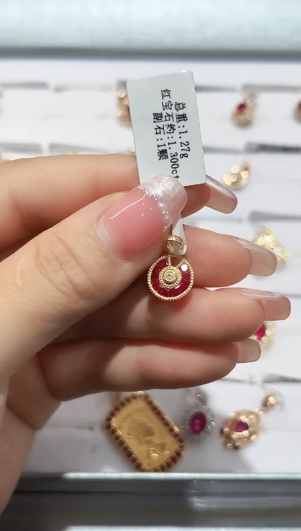 吊坠18K金镶嵌红宝石·