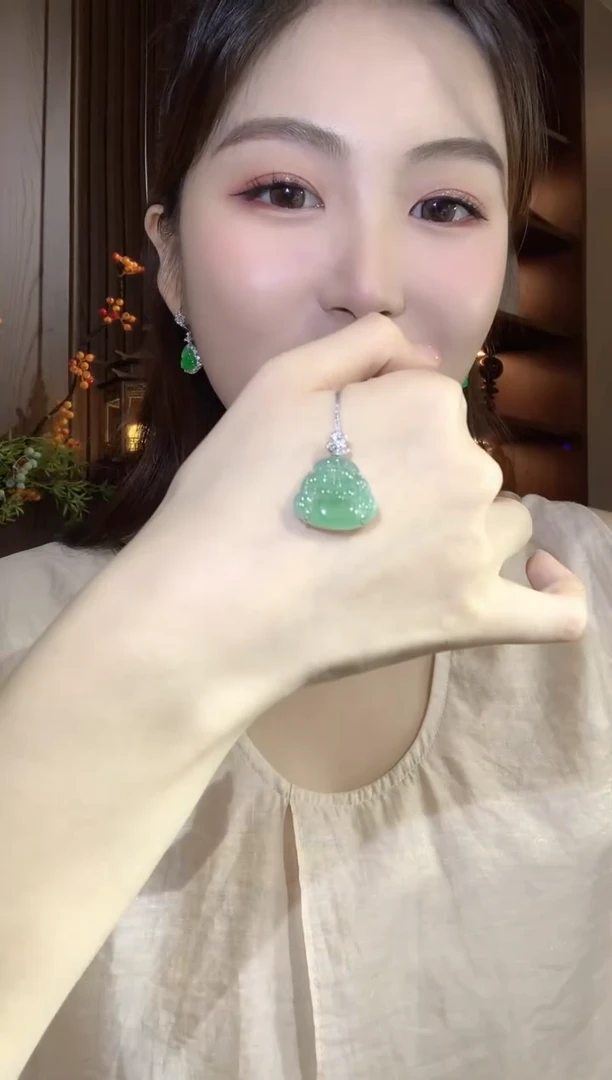 吊坠(不含链)18K金镶嵌翡翠A97翡翠