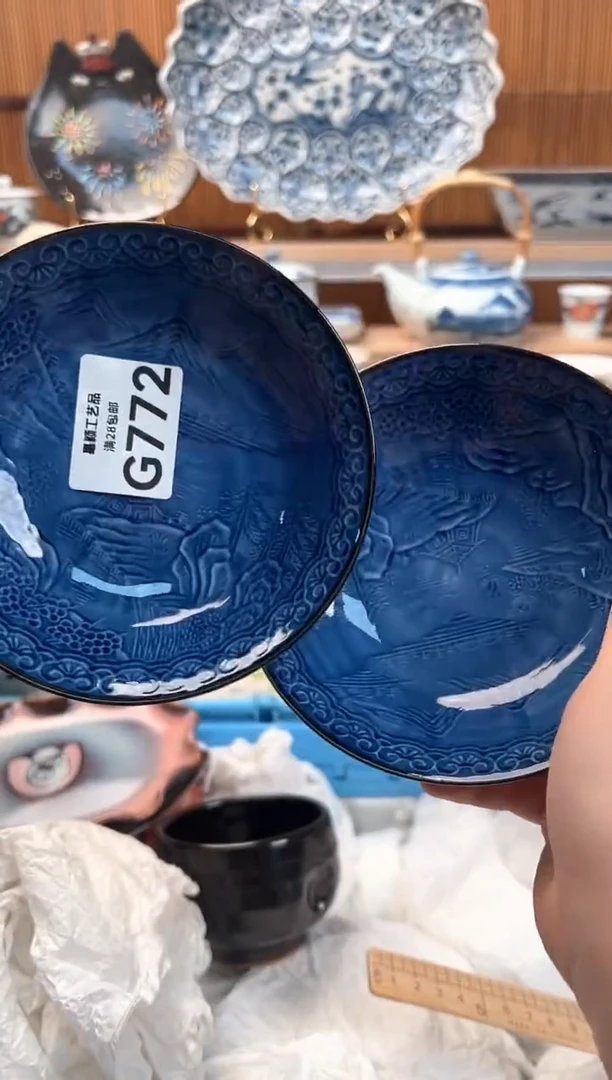 瓷片G****n772G杯子 盘子 碗