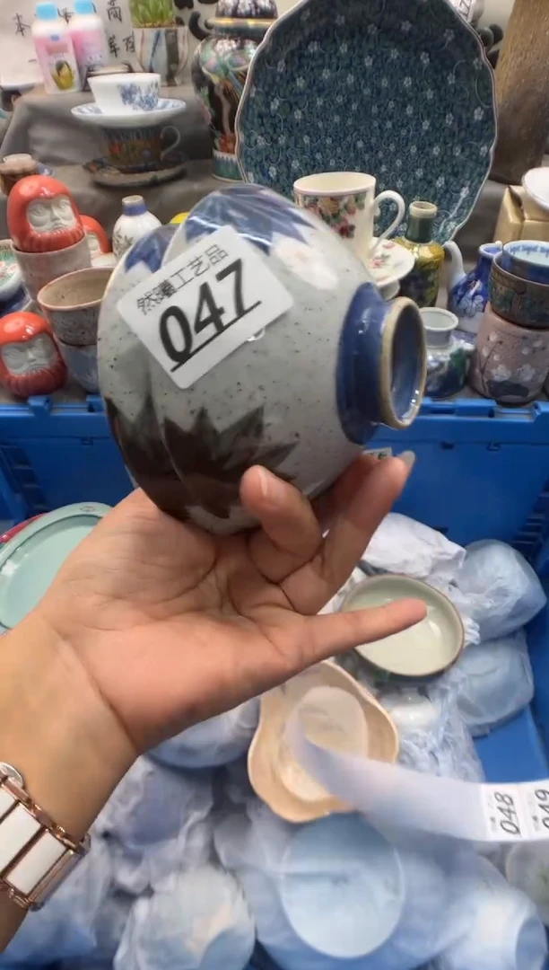 瓷片那****间047