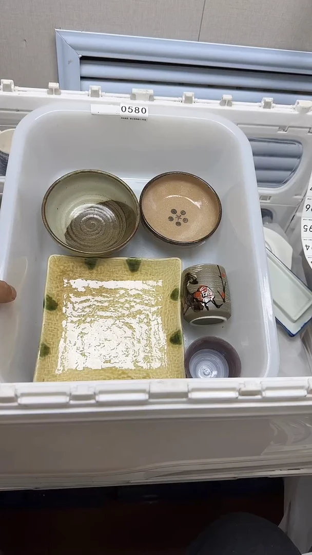 【闪购商品】580回流瓷器，默认微瑕慢18.8包邮