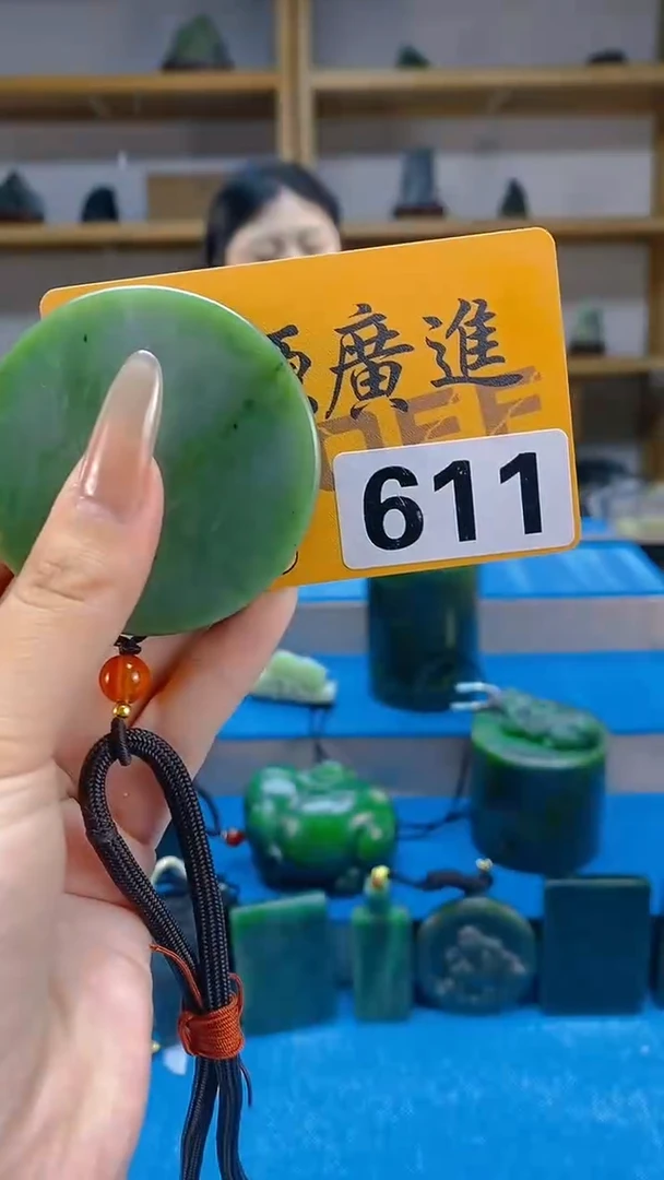 和田玉未镶嵌吊坠(不含链)天然和田玉吊坠