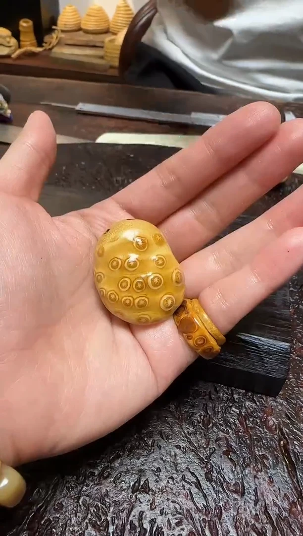 竹1053竹竹竹竹竹竹竹