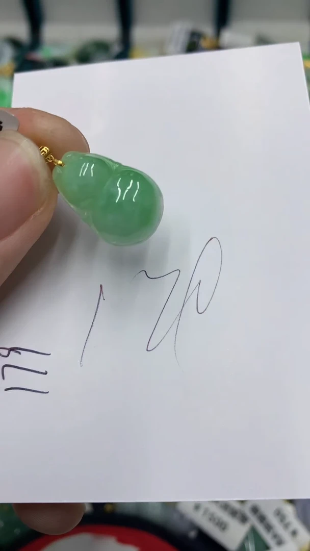 【闪购商品】翡翠颈饰18K金镶嵌号链接1111111