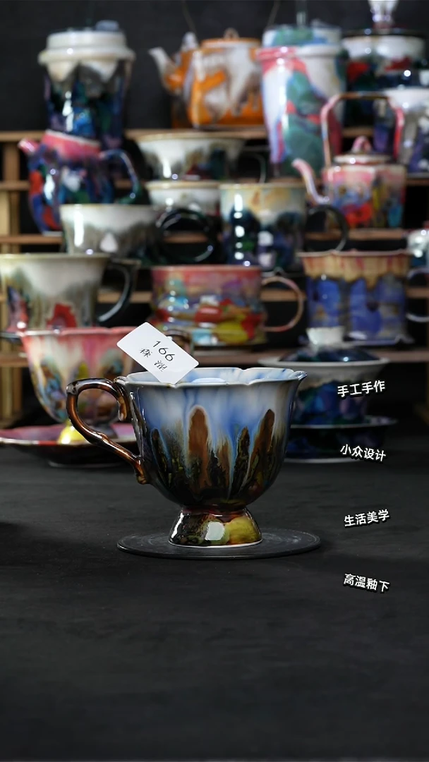 设计师款景德镇森涩手创陶瓷（食品级）166
