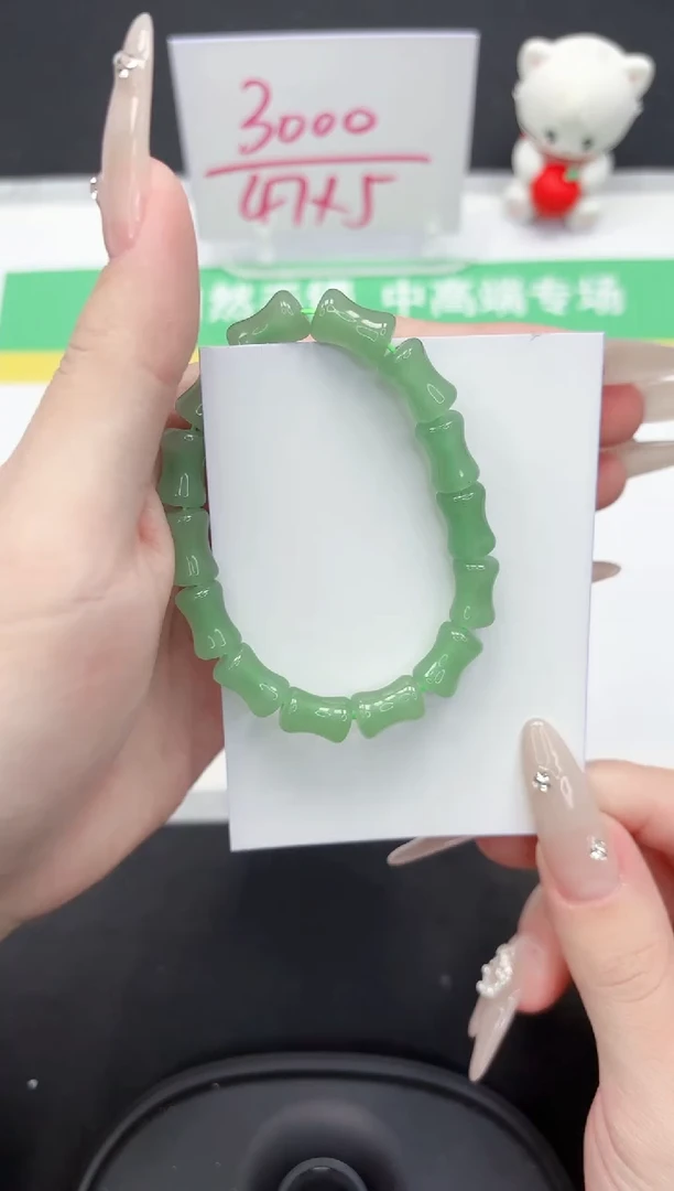 【闪购商品】石英质玉手镯未镶嵌0000