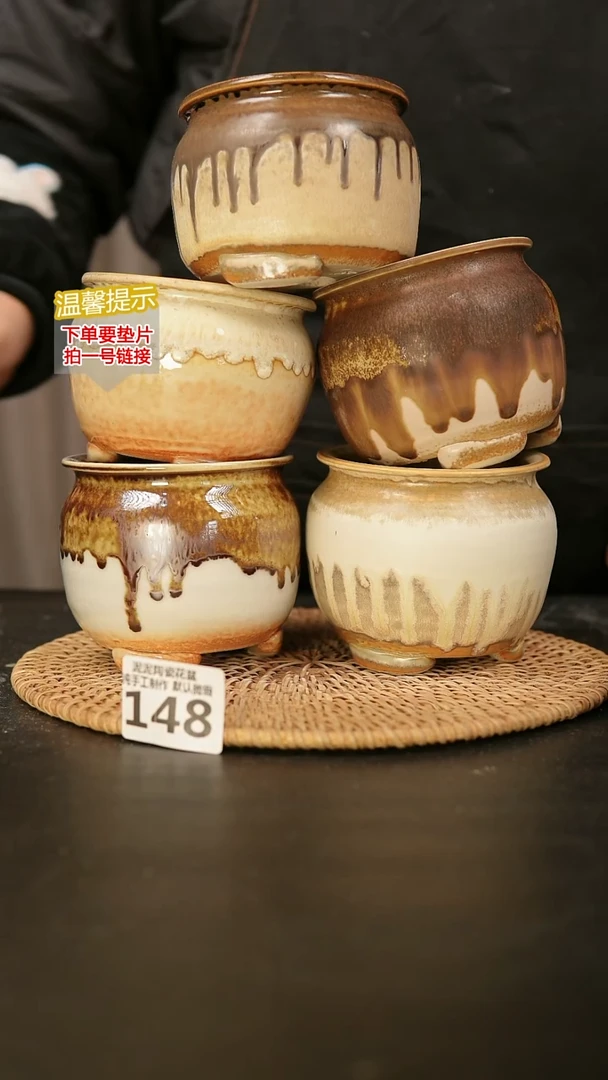 瓷片148内口径约7-8  外高约7-8