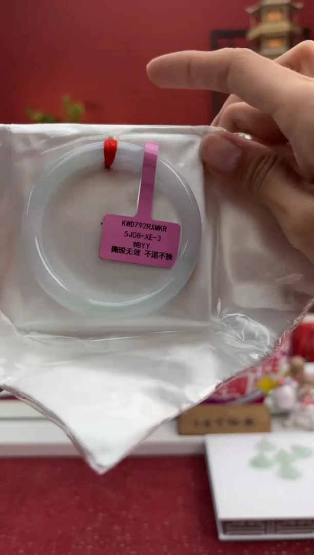 未镶嵌手镯（圆镯）翡翠翡翠手镯10