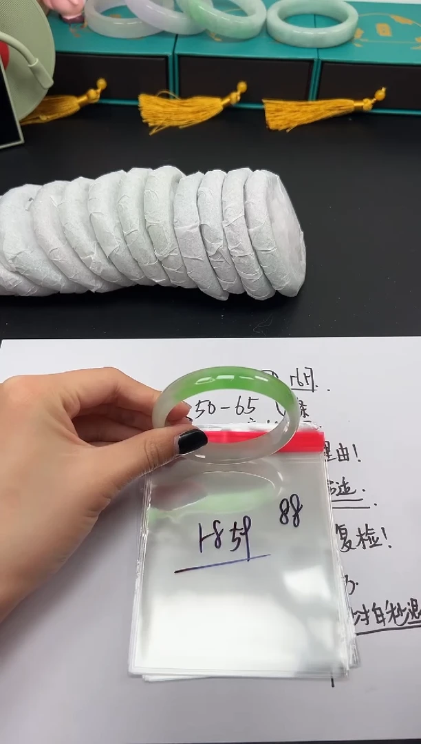 缅风精品手镯礼盒装88