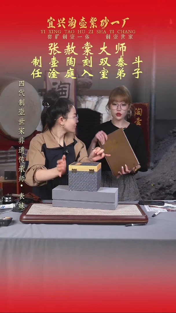 茶壶紫砂原矿手工紫砂壶
