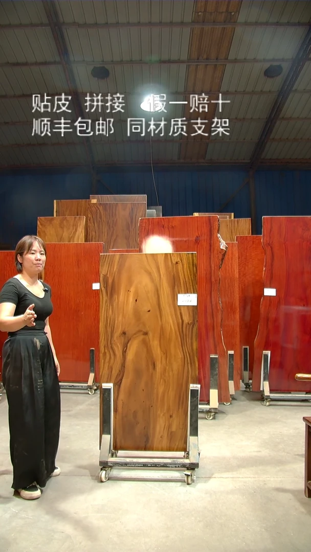 木C528- 140*68*6 带脚