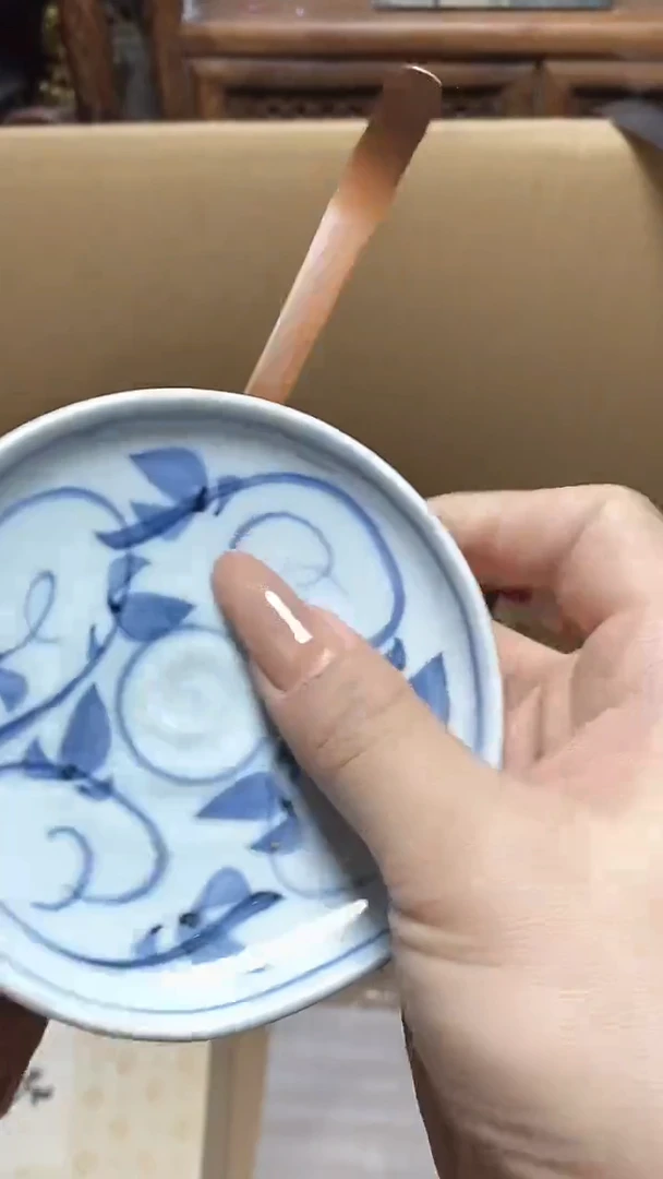 【闪购商品】瓷片瓷器瓷器瓷器瓷器