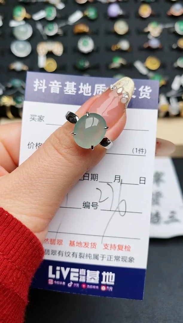 【闪购商品】翡翠戒指银S925镶嵌...........