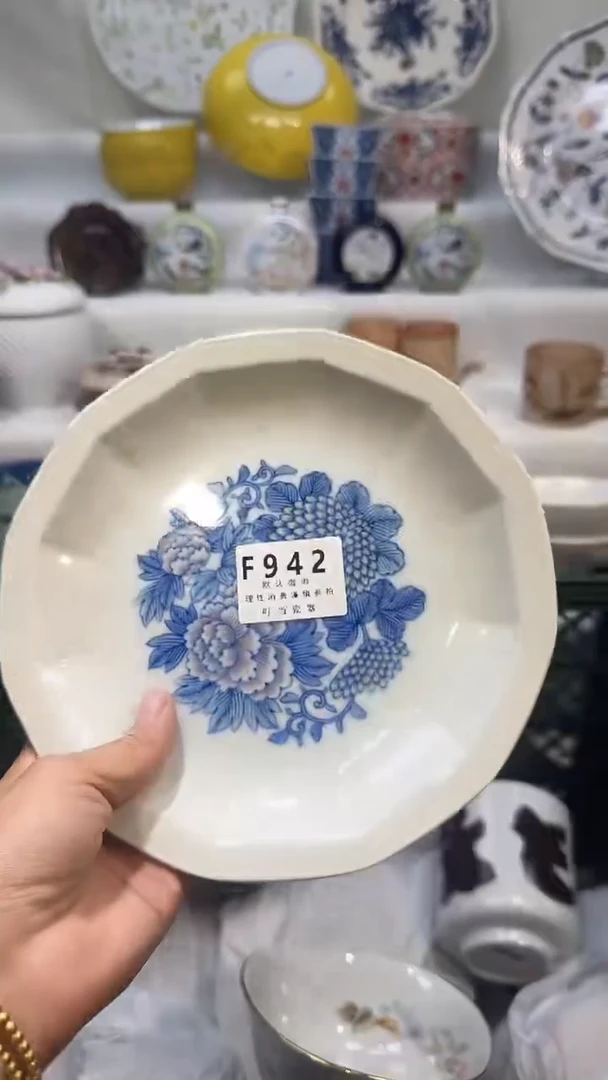 瓷942qqqqqqqqqqqqqqqq