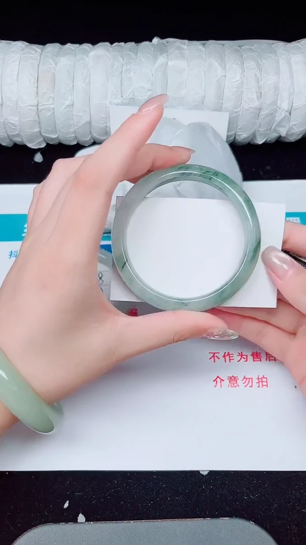 未镶嵌手镯石英质玉344-58/59