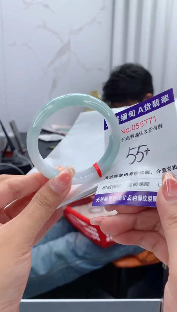 翡翠手镯未镶嵌天然缅甸A货翡翠