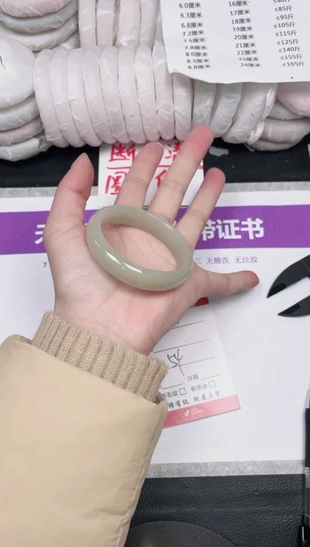 未镶嵌手镯石英质玉156-54