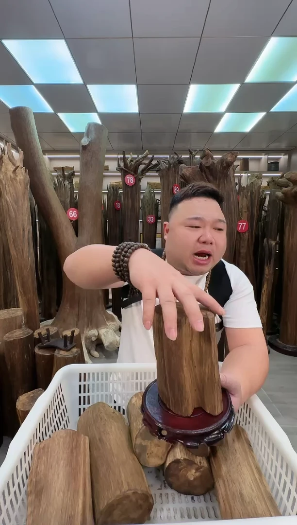 沉香沉香枕沉香原料 七天无理由