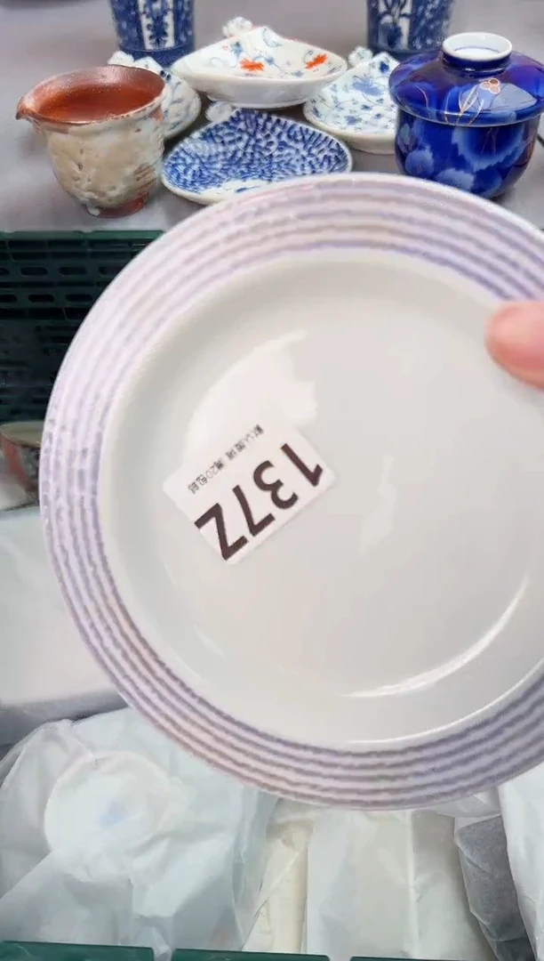 【闪购商品】碗137Z瓷器瓷器瓷器瓷器