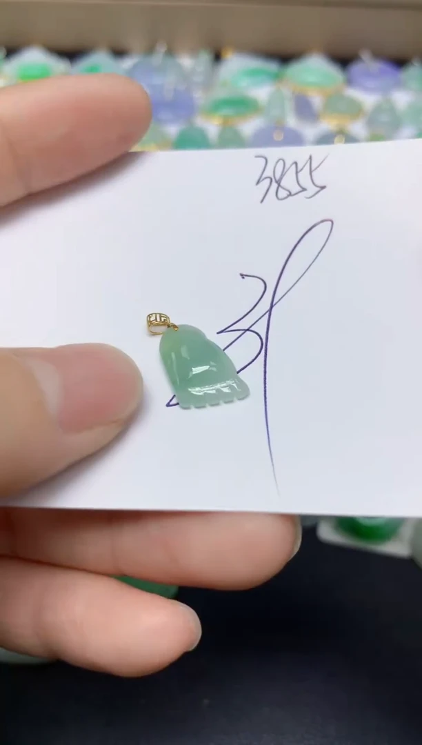 【闪购商品】翡翠挂件18K金镶嵌 天然翡翠A货