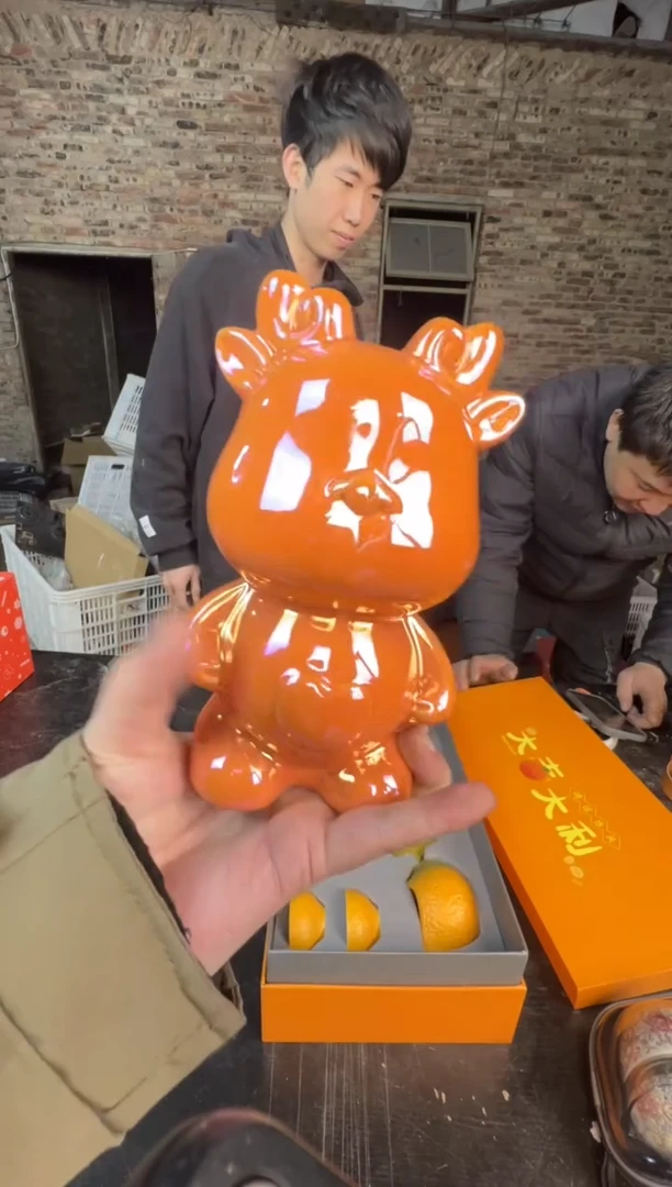 【闪购商品】壶123456789876543210