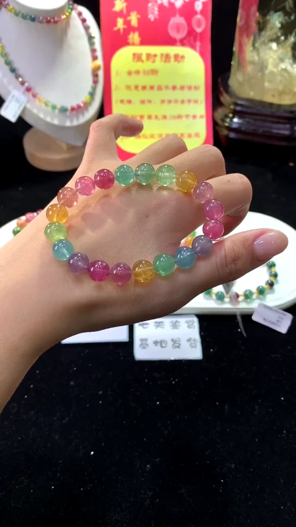 【闪购商品】碧玺手链未镶嵌【梦源珠宝】9.5m天然碧玺单圈手链