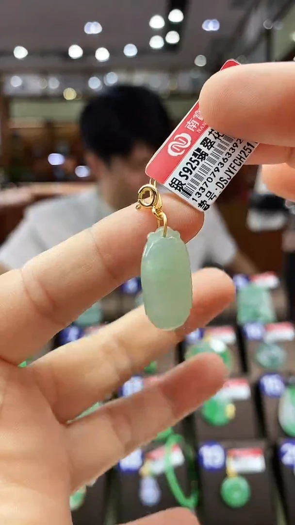颈饰银S925镶嵌翡翠福瓜