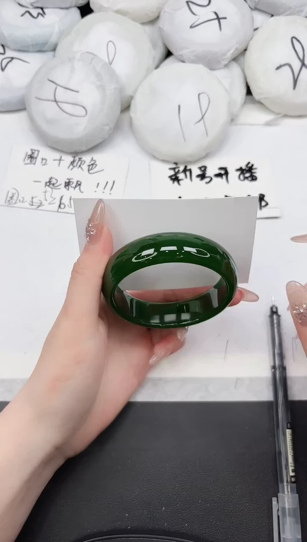 非金属无361--54