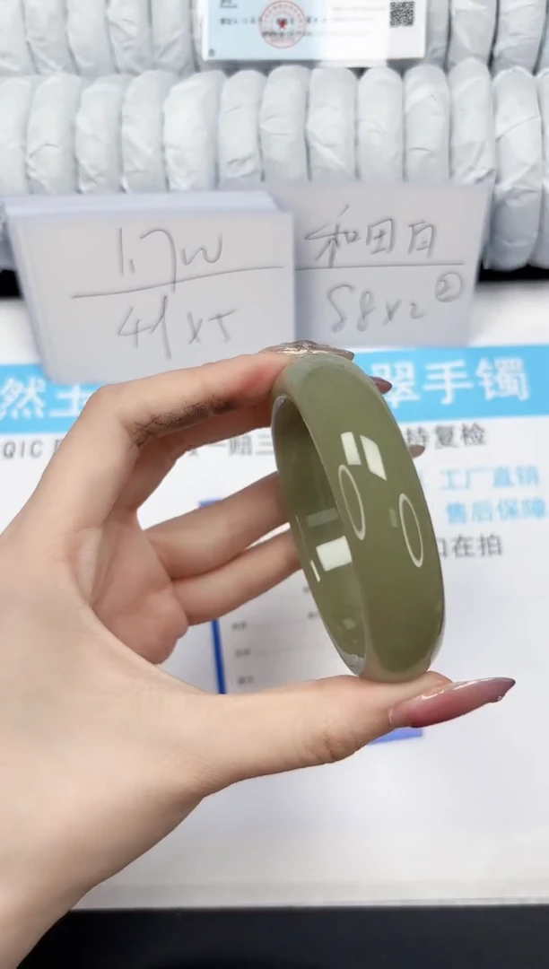 【闪购商品】石英质玉手镯未镶嵌325-61.5