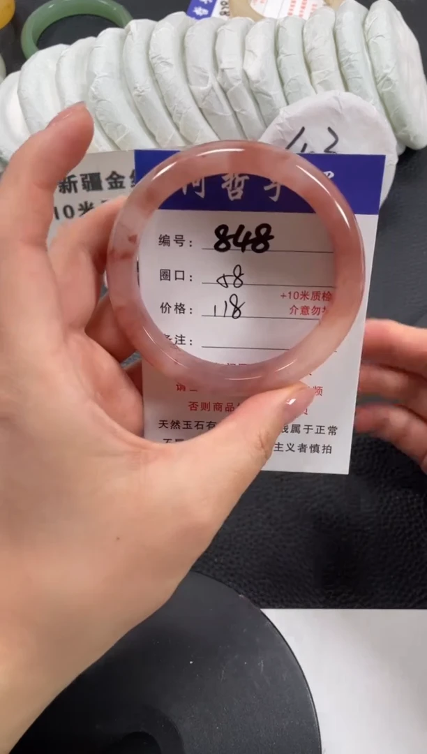 【闪购商品】石英质玉手镯未镶嵌58