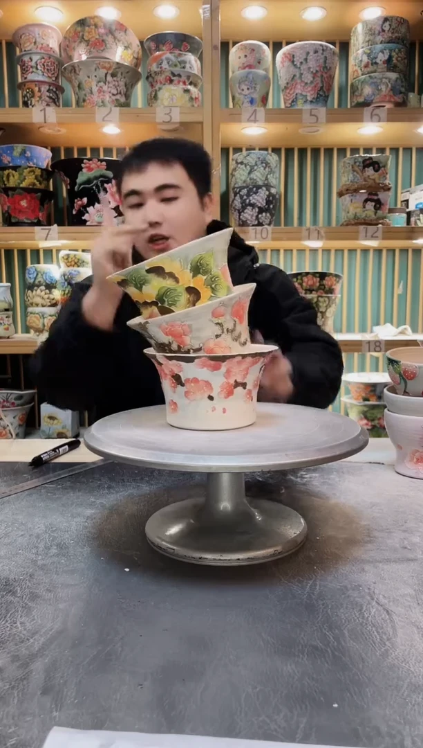 瓷片默认微瑕一物一拍1119-260-3个