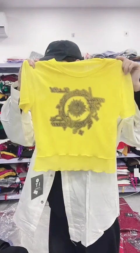 闪购精品福利女装138S