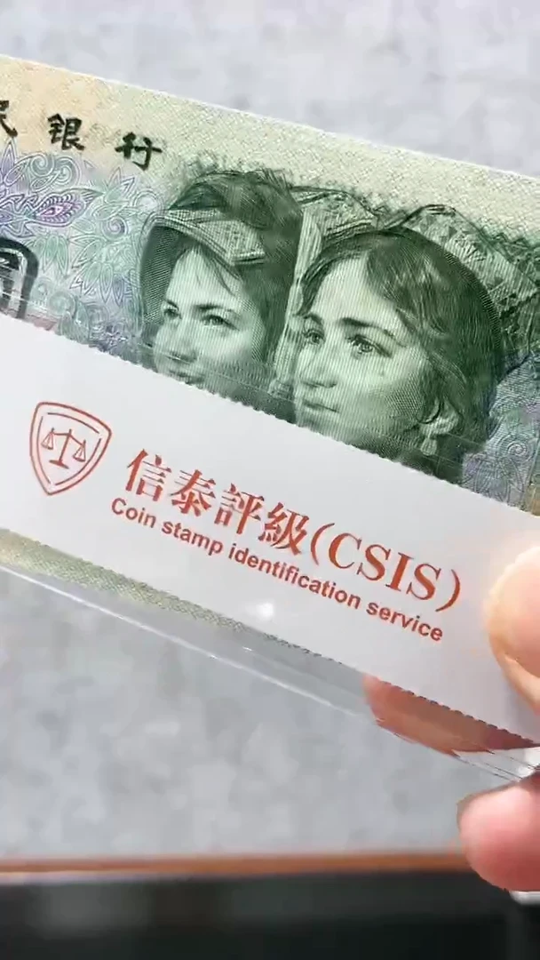 【闪购商品】神兽玄武(号码随机发货)